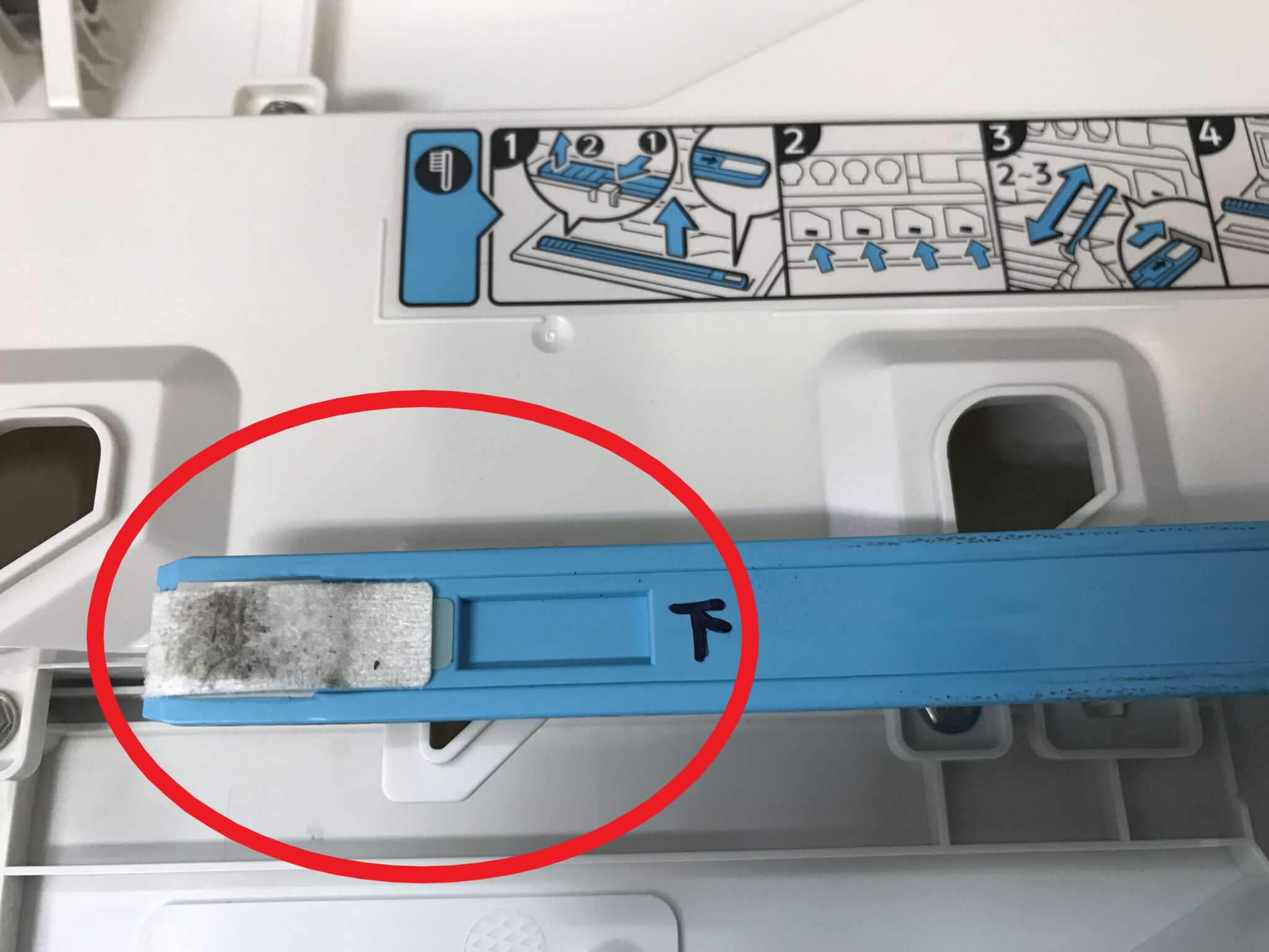 【不具合】自分で出来るリコーコピー機複合機の簡単メンテナンス方法/線・汚れが入る場合 株式会社アルボ札幌~コピー機販売レンタル&ホームページ作成 【不具合】自分で出来るリコーコピー機複合機の簡単メンテナンス方法/線・汚れが入る場合 株式会社アルボ札幌~コピー機販売レンタル&ホームページ作成