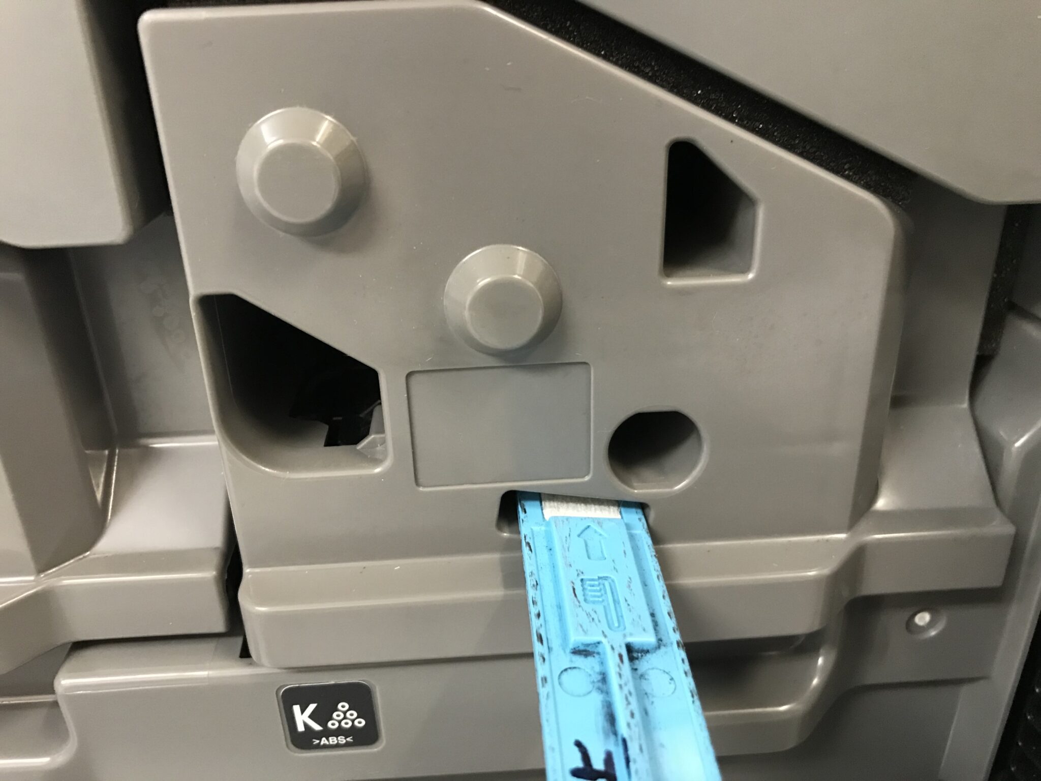 【不具合】自分で出来るリコーコピー機複合機の簡単メンテナンス方法/線・汚れが入る場合 株式会社アルボ札幌~コピー機販売レンタル&ホームページ作成 【不具合】自分で出来るリコーコピー機複合機の簡単メンテナンス方法/線・汚れが入る場合 株式会社アルボ札幌~コピー機販売レンタル&ホームページ作成