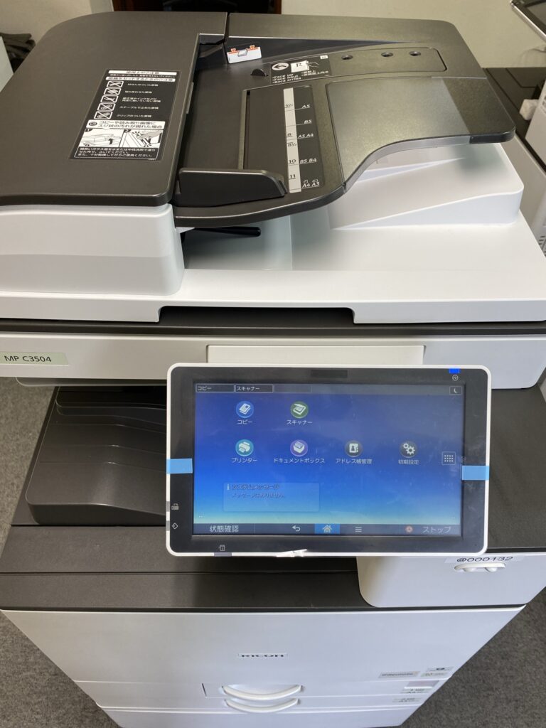 RICOH コピー、ファックス複合機 - 電話、ＦＡＸ