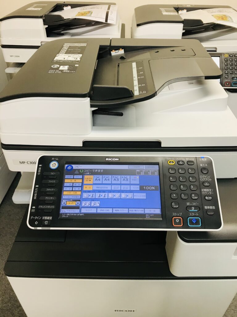 特価販売】限定2台 中古カラーコピー機複合機リコーMPC3003 ￥110,000 