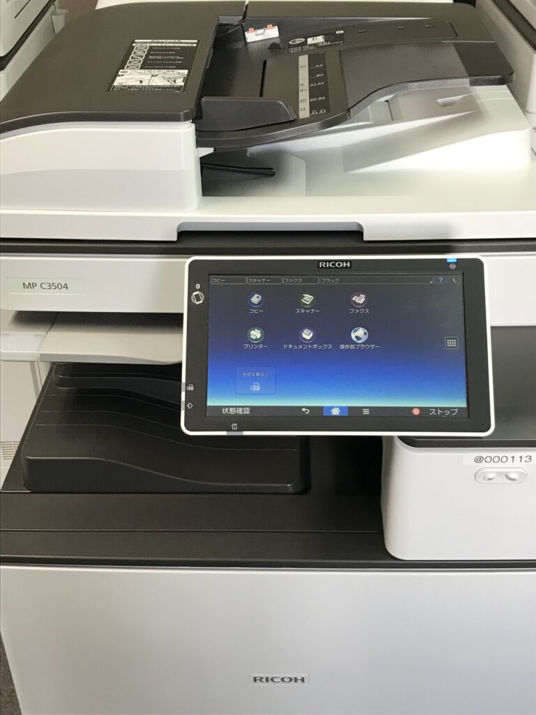 注目の福袋！ 未使用リコーコピー機用トナー各色2本セット RICOH 未 ...